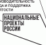 Битва рационализаторов: успейте заявить свою команду на «Фабрику процессов» - Газета Слово народа