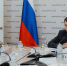 Круглый стол Регионального центра компетенций - Газета Слово народа