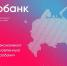 Состоялась презентация обновленной платформы «Цифробанк» - Газета Слово народа