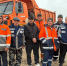 19 октября - День работников дорожного хозяйства - Газета Слово народа