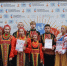 «На солнечной поляночке…» - фестиваль, тронувший сердца - Газета Слово народа