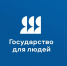 "Государство для людей" - Газета Слово народа
