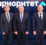 КЭАЗ и ЛЭТИ представили итоги совместной работы в рамках программы «Приоритет 2030» - Газета Слово народа