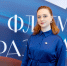 Екатерина Сойникова из Курской области вошла в число победителей трека «Медиа» проекта «Флагманы образования» - Газета Слово народа