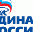 Единороссы привлекли лидеров отраслей к созданию народной программы - Газета Слово народа