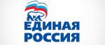 Единороссы привлекли лидеров отраслей к созданию народной программы