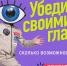 Молодые куряне могут получить 1,5 миллиона на реализацию своих проектов - Газета Слово народа