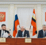 Курская область переходит на новую систему местного самоуправления - Газета Слово народа